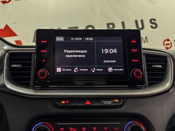 Kia Ceed III Рестайлинг с пробегом 2021 года, цена 2 049 000 рублей, 128759 км, универсал, Автокод Объявления