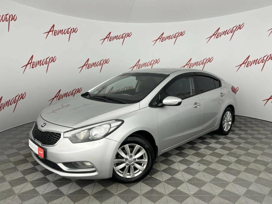 Kia Cerato III Псков  - изображение 1