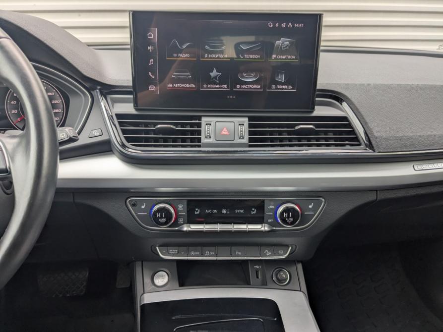Audi Q5 II (FY) Рестайлинг Москва  - изображение 3