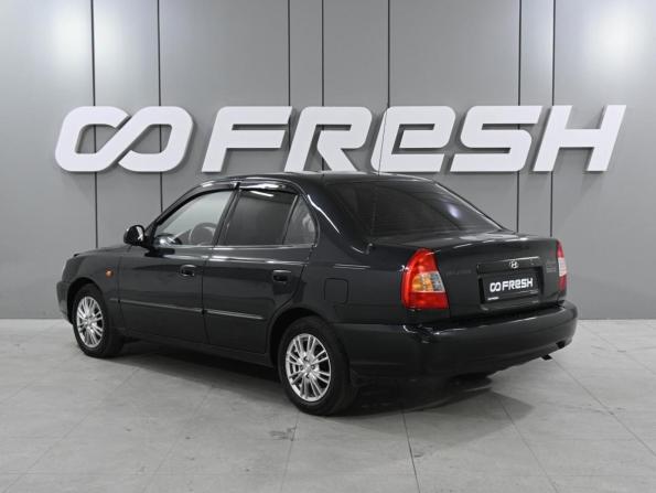 Hyundai Accent II с пробегом 2011 года, цена 660 000 рублей, 138655 км, седан, Автокод Объявления