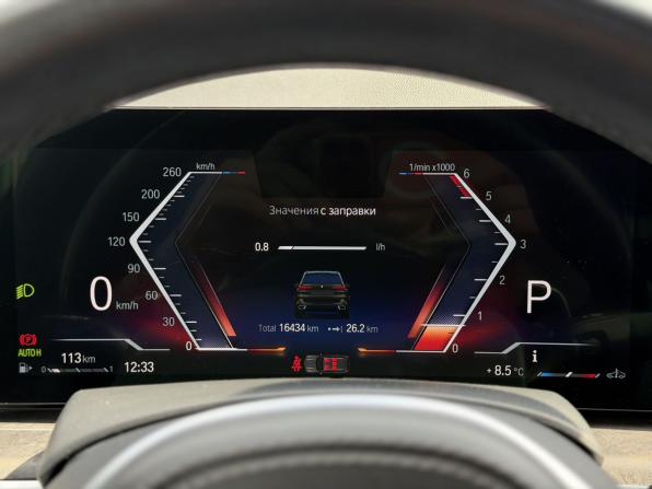 BMW X5 IV (G05/G18) Рестайлинг с пробегом 2023 года, цена 9 900 000 рублей, 16430 км, внедорожник, Автокод Объявления