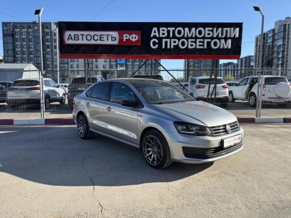 Volkswagen Polo V Рестайлинг с пробегом 2019 года, цена 1 472 750 рублей, 111718 км, седан, Автокод Объявления