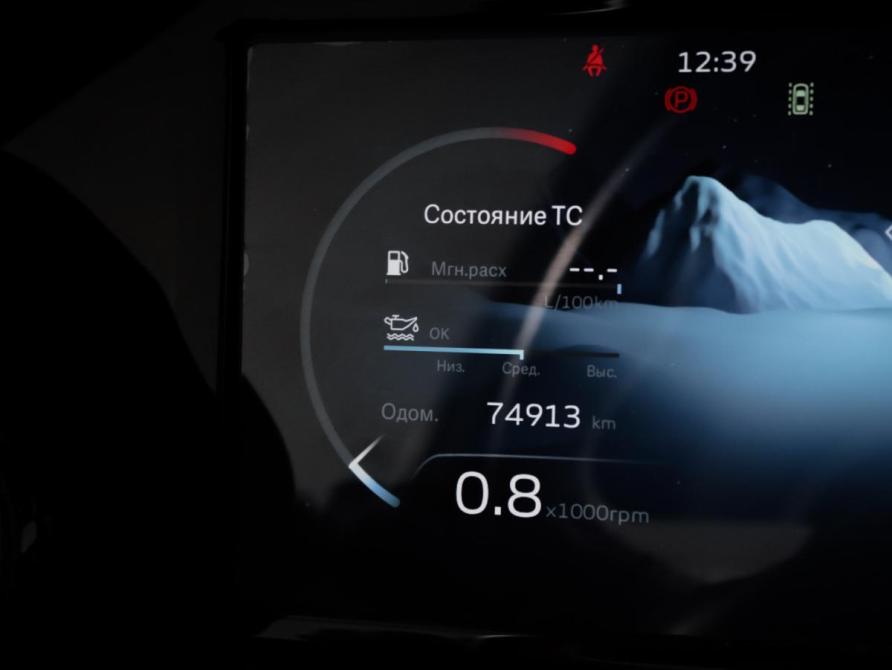 Geely Monjaro I Москва  - изображение 12