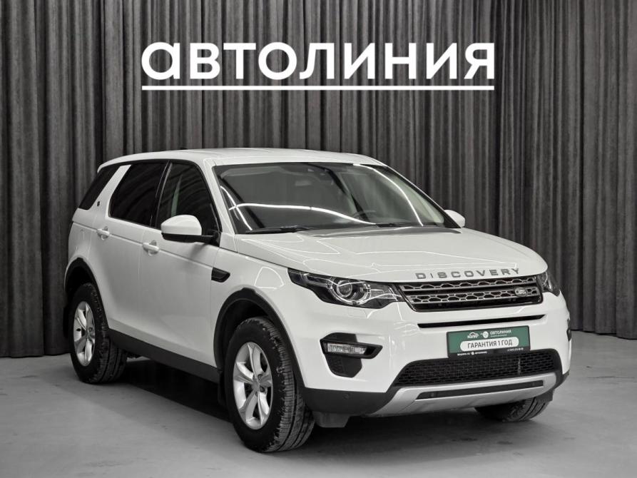Land Rover Discovery Sport I Красноярск  - изображение 3