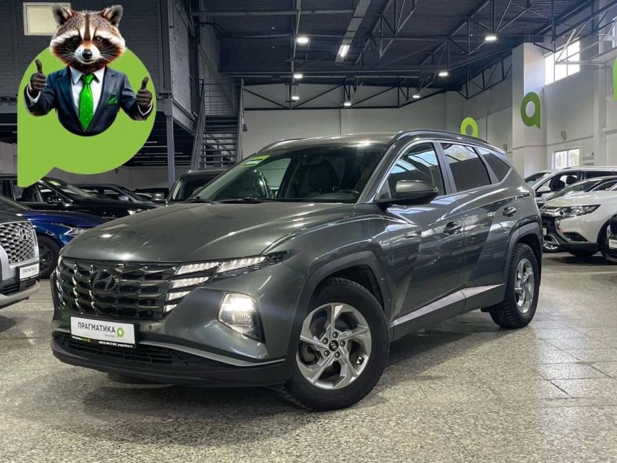 Hyundai Tucson IV Санкт-Петербург  - изображение 1