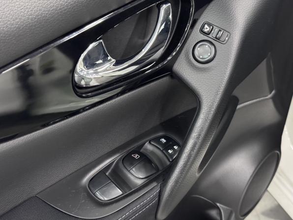 Nissan Qashqai II с пробегом 2014 года, цена 1 699 000 рублей, 104612 км, внедорожник, Автокод Объявления