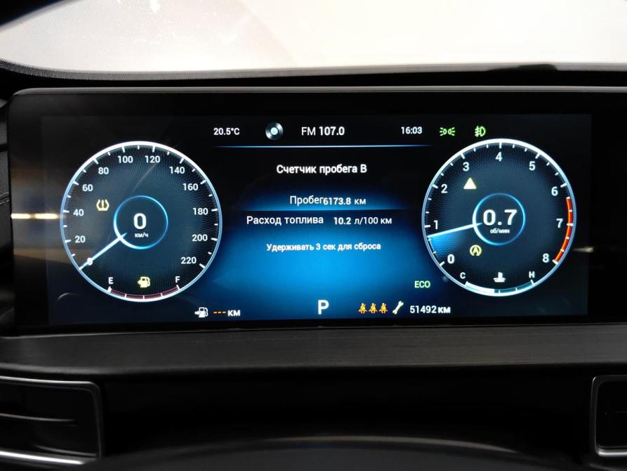 Chery Tiggo 7 Pro Max I Рестайлинг Подольск  - изображение 10