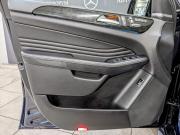 Mercedes-Benz GLE Coupe I (C292) Москва  - изображение 49