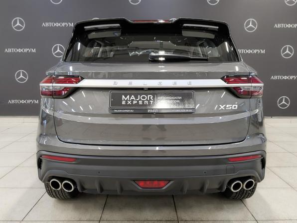 Belgee X50 с пробегом 2025 года, цена 1 990 000 рублей, 8514 км, внедорожник, Автокод Объявления