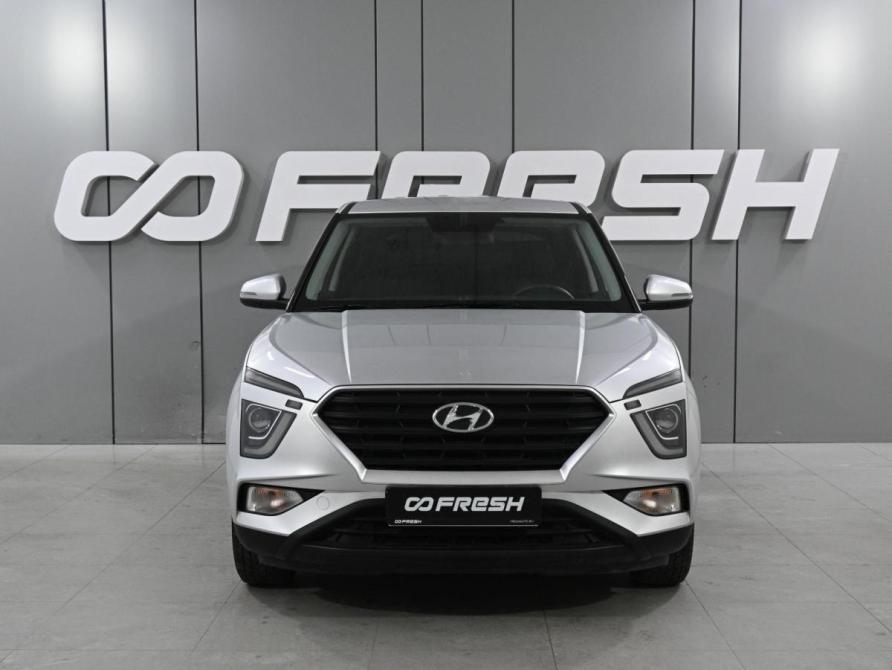 Hyundai Creta II Ростов-на-Дону  - изображение 3