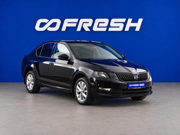 Skoda Octavia III (A7) Рестайлинг с пробегом 2017 года, цена 1 949 046 рублей, 81047 км, лифтбек, Автокод Объявления