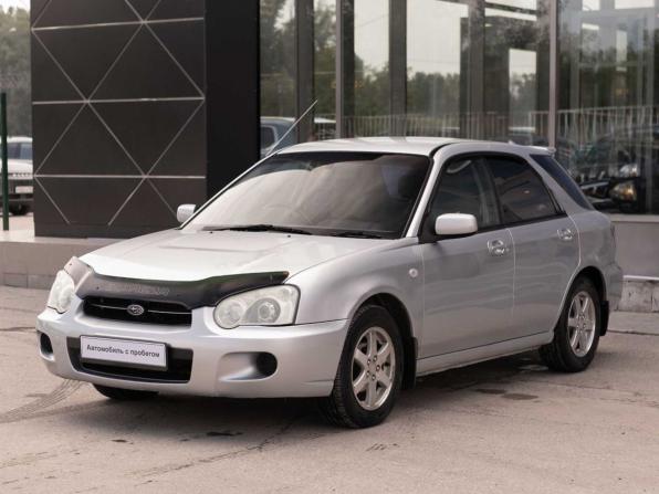 Subaru Impreza II Рестайлинг 1 с пробегом 2003 года, цена 405 000 рублей, 262911 км, универсал, Автокод Объявления