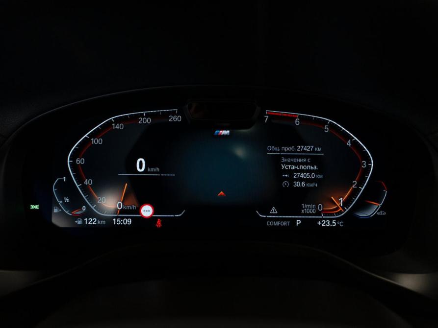 BMW X4 II (G02) Рестайлинг Москва  - изображение 12