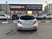Geely Emgrand EC7 Альметьевск  - изображение 33