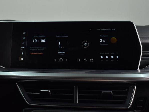 Haval F7 II с пробегом 2025 года, цена 2 360 000 рублей, 36568 км, внедорожник, Автокод Объявления