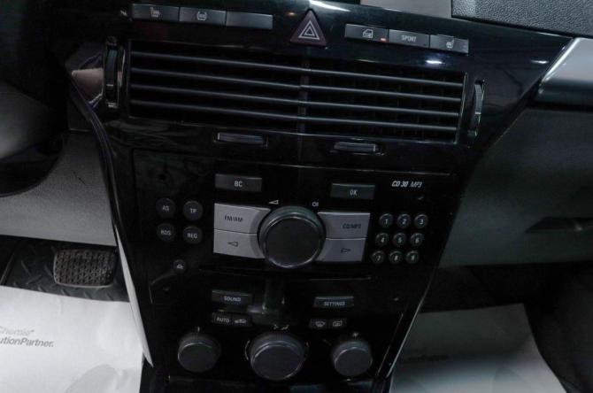 Opel Astra H Рестайлинг с пробегом 2007 года, цена 449 000 рублей, 305500 км, хэтчбек, Автокод Объявления