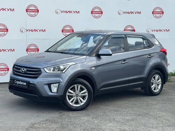 Hyundai Creta I с пробегом 2019 года, цена 1 789 000 рублей, 113198 км, внедорожник, Автокод Объявления