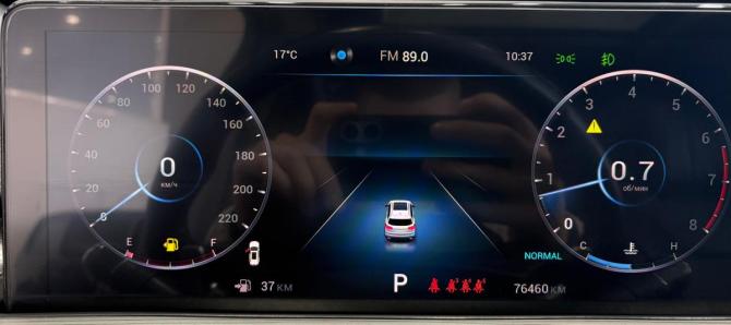 Chery Tiggo 8 Pro Max I с пробегом 2022 года, цена 2 089 000 рублей, 76400 км, внедорожник, Автокод Объявления