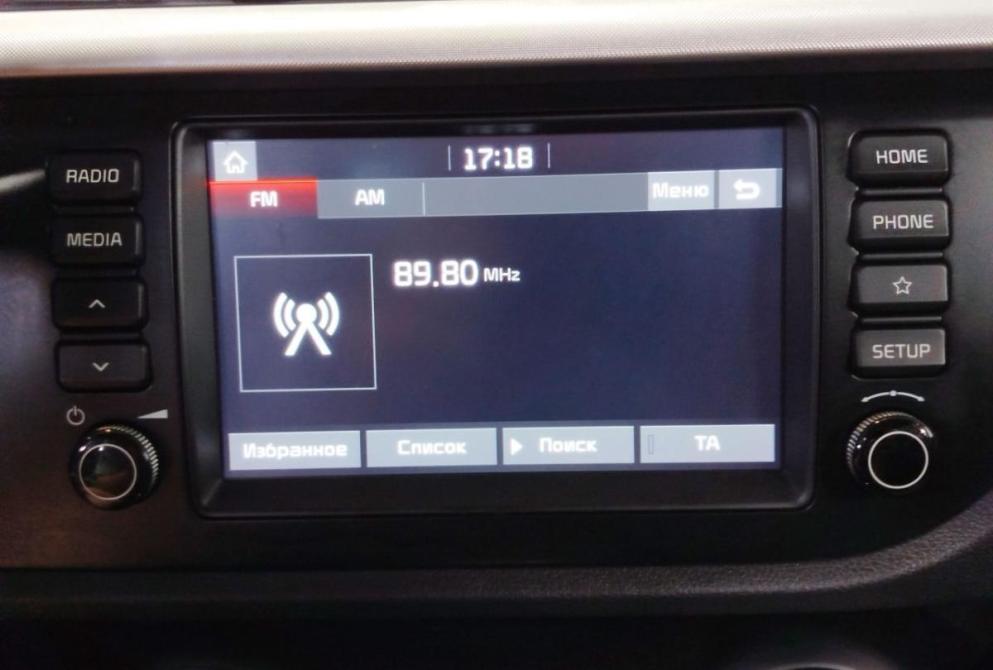 Kia Rio IV Саратов  - изображение 16