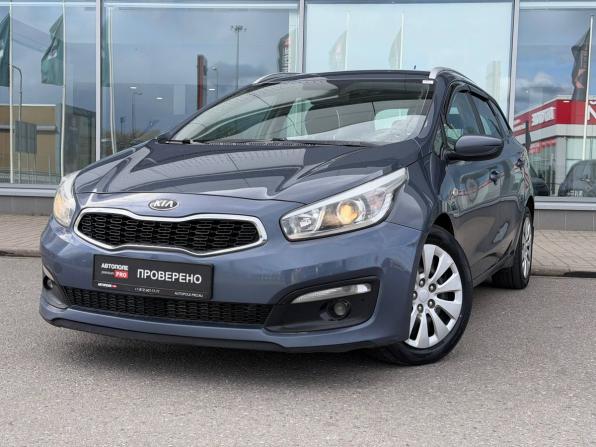 Kia Ceed II Рестайлинг с пробегом 2015 года, цена 965 000 рублей, 213723 км, универсал, Автокод Объявления