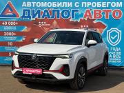 Changan CS35 Plus I Рестайлинг Набережные Челны  - изображение 34
