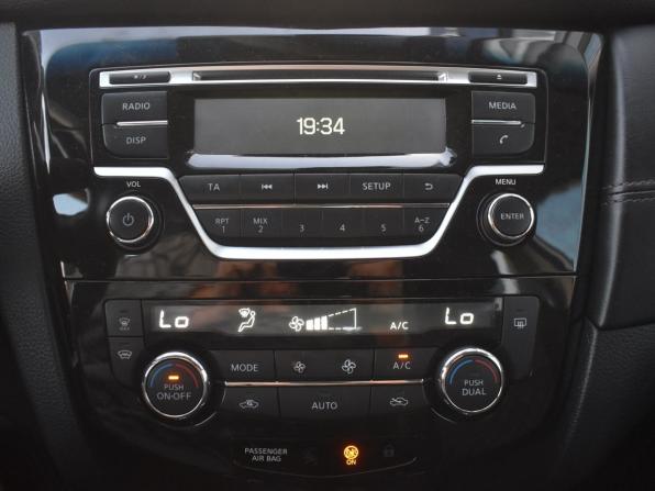 Nissan Qashqai II Рестайлинг с пробегом 2019 года, цена 1 284 000 рублей, 129359 км, внедорожник, Автокод Объявления