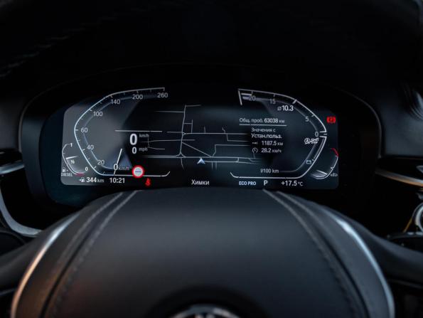 BMW 5 серии VII (G30/G31/G38) с пробегом 2019 года, цена 5 500 000 рублей, 63050 км, универсал, Автокод Объявления