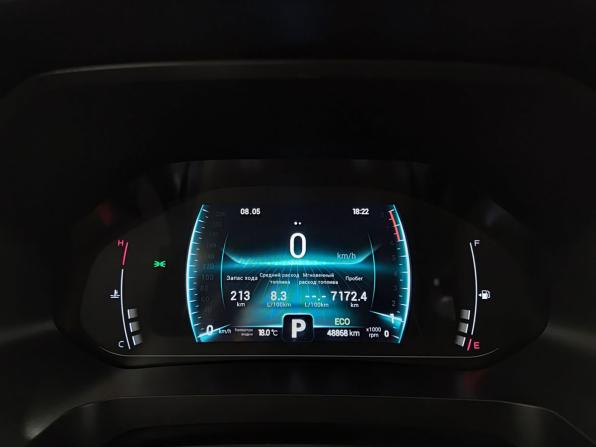 Chery Tiggo 7 Pro I с пробегом 2022 года, цена 1 770 000 рублей, 48800 км, внедорожник, Автокод Объявления