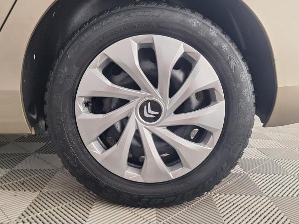 Citroen C4 II с пробегом 2013 года, цена 469 000 рублей, 176171 км, хэтчбек, Автокод Объявления
