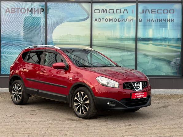 Nissan Qashqai I Рестайлинг с пробегом 2012 года, цена 850 000 рублей, 154702 км, внедорожник, Автокод Объявления