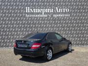 Mercedes-Benz C-Класс III (W204) Краснодар  - изображение 34