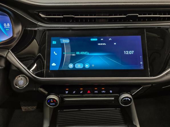 Omoda S5 с пробегом 2023 года, цена 1 429 000 рублей, 59876 км, седан, Автокод Объявления