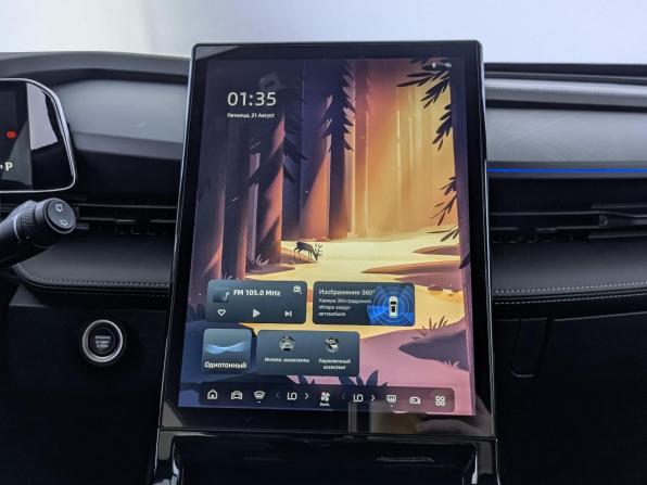 Geely Cityray с пробегом 2024 года, цена 2 650 000 рублей, 33651 км, внедорожник, Автокод Объявления