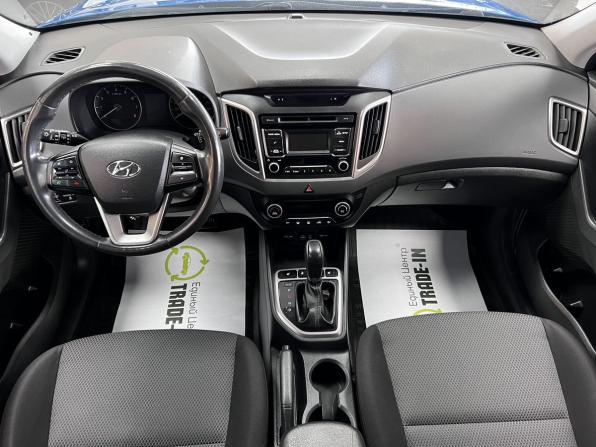 Hyundai Creta I с пробегом 2017 года, цена 1 675 000 рублей, 141373 км, внедорожник, Автокод Объявления