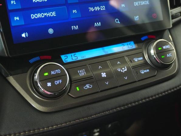 Toyota RAV4 IV (XA40) с пробегом 2013 года, цена 1 749 000 рублей, 245339 км, внедорожник, Автокод Объявления