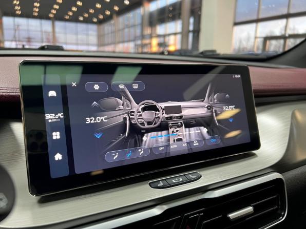 Belgee X50 с пробегом 2024 года, цена 2 020 000 рублей, 27325 км, внедорожник, Автокод Объявления