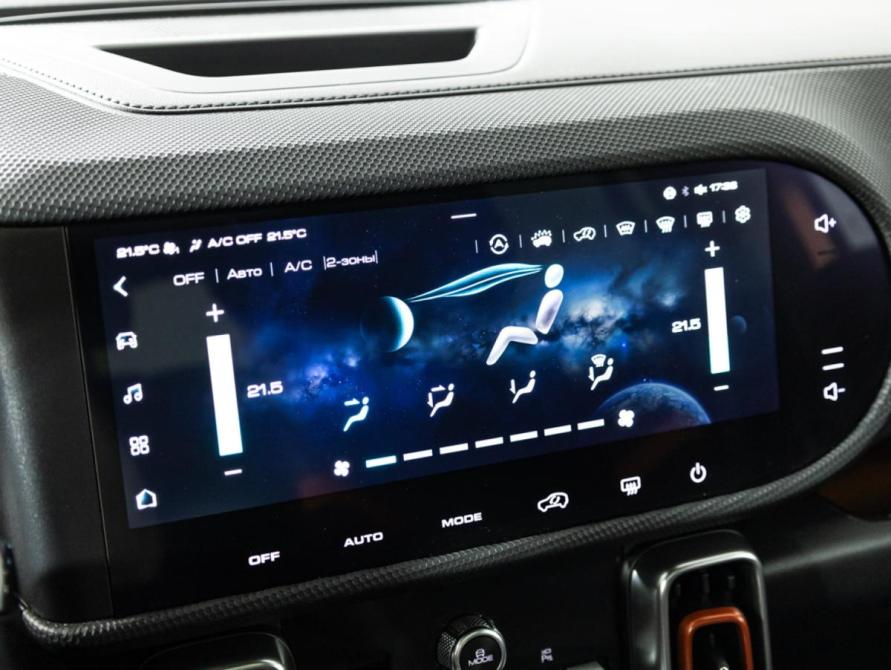 Haval Dargo Санкт-Петербург  - изображение 18