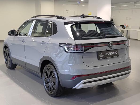 Volkswagen Tharu XR с пробегом 2026 года, цена 3 020 000 рублей, 43 км, внедорожник, Автокод Объявления