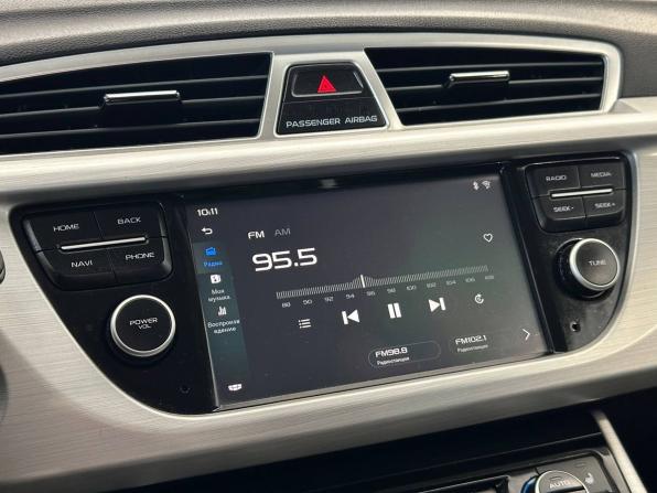 Geely Atlas I с пробегом 2019 года, цена 1 697 000 рублей, 85292 км, внедорожник, Автокод Объявления