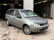 Lada (ВАЗ) Kalina I Нижний Новгород  - изображение 3