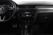 Skoda Rapid I Рестайлинг Москва  - изображение 39
