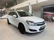 Opel Astra H Рестайлинг Екатеринбург  - изображение 18