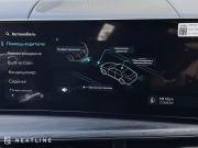 Hyundai Santa Fe V (MX5) Самара  - изображение 59