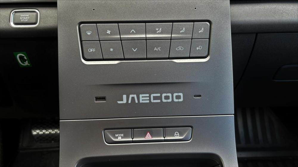 Jaecoo J6 Брянск  - изображение 15