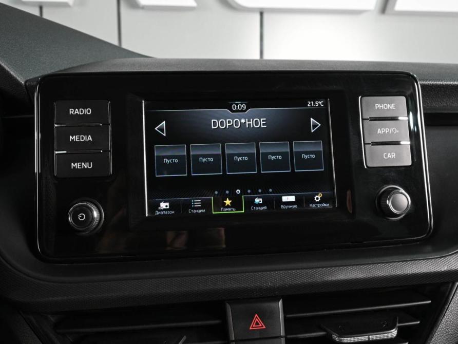 Skoda Rapid II Ростов-на-Дону  - изображение 12