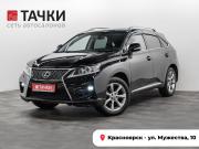 Lexus RX III Красноярск  - изображение 23