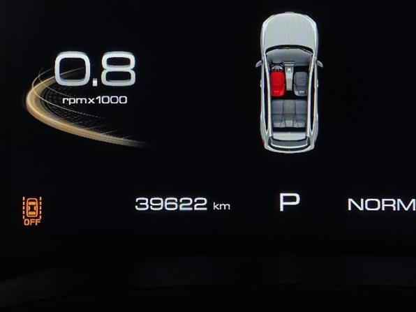 Haval Jolion I Рестайлинг с пробегом 2024 года, цена 2 400 000 рублей, 39622 км, внедорожник, Автокод Объявления