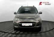 Lada (ВАЗ) Kalina II Нижний Новгород  - изображение 26