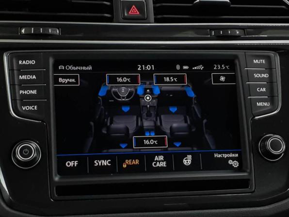 Volkswagen Tiguan II с пробегом 2017 года, цена 2 580 000 рублей, 81535 км, внедорожник, Автокод Объявления