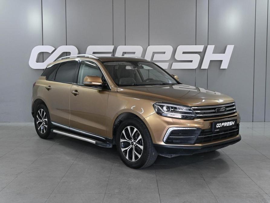 Zotye Coupa Ростов-на-Дону  - изображение 1